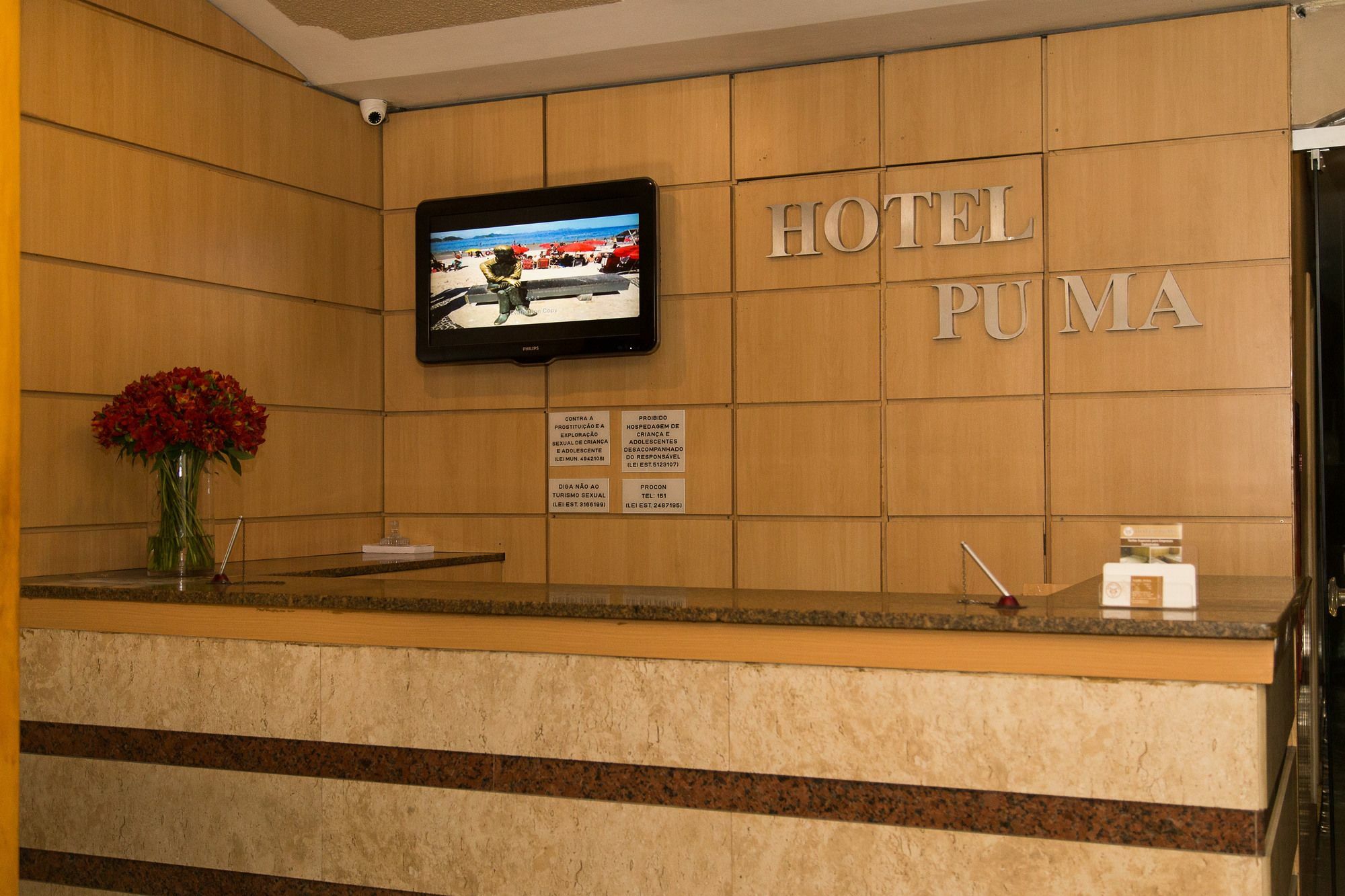 ريو دي جانيرو Hotel Puma المظهر الخارجي الصورة